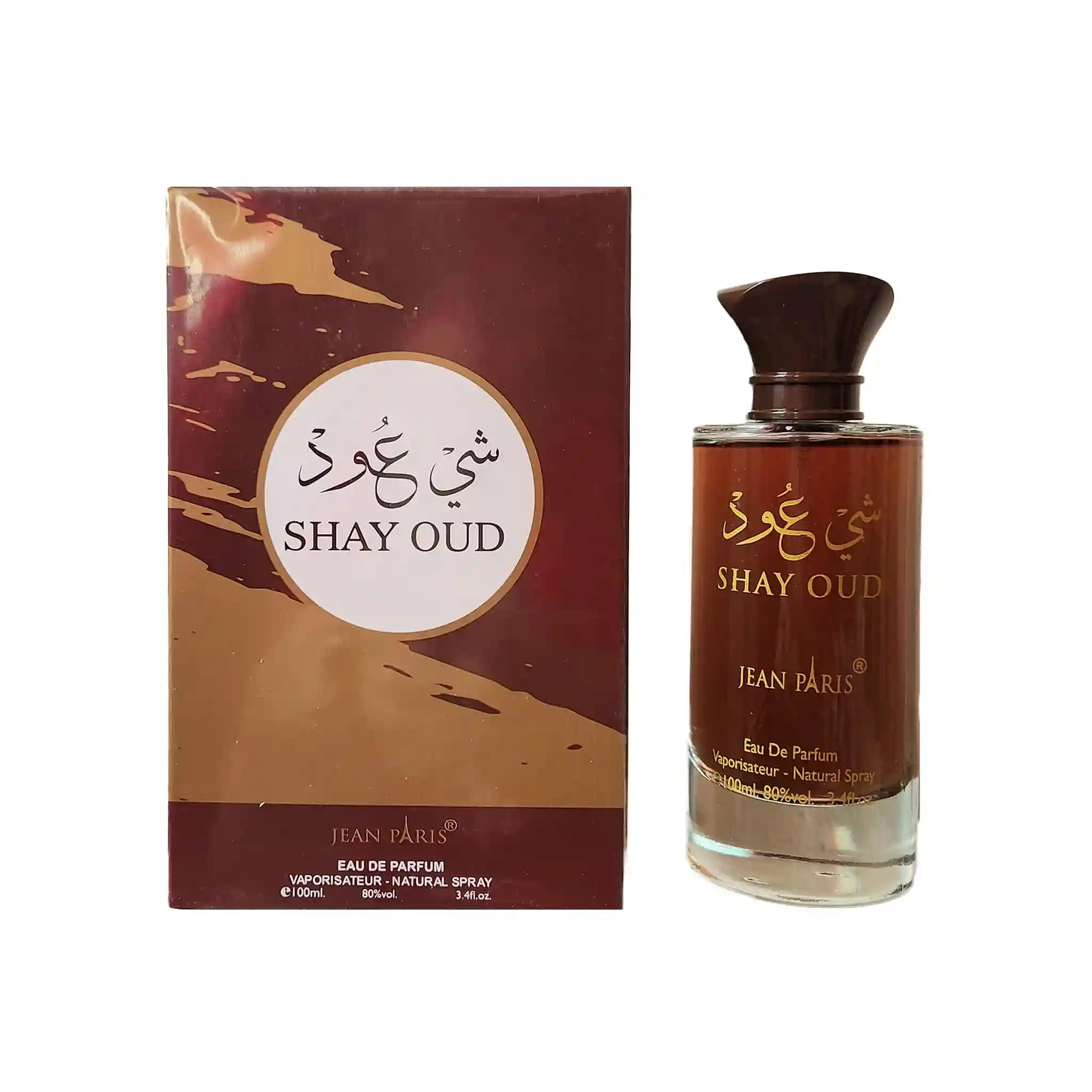 Shay Oud