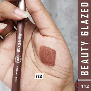 Beauty Glazed Lipliner (Latte)
